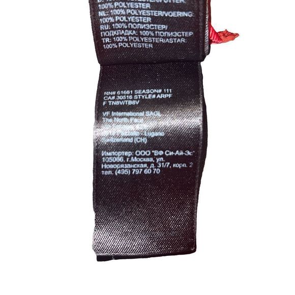 The North Face Class V Cargo shorts belted rhubarb red SZ M - Picture 4 of 7